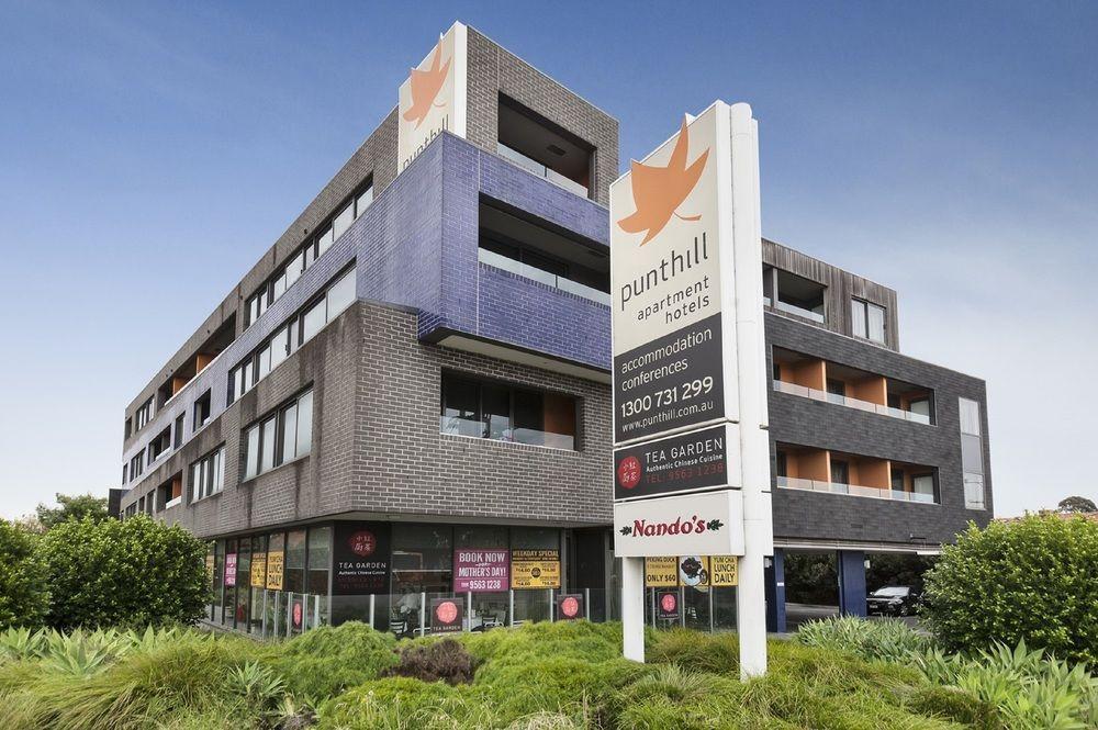 Dandenong Central Apartments Official Zewnętrze zdjęcie